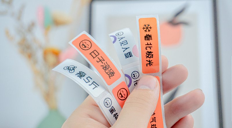 印刷耗材行业：新时代的隐形翅膀