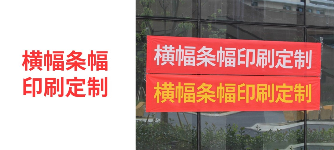 海兰德印刷器材