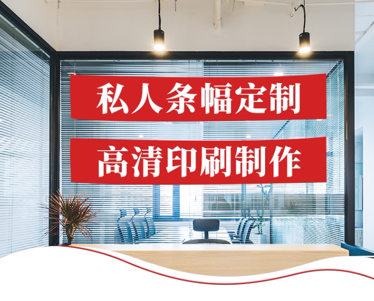 海兰德印刷器材
